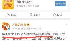 深圳陈女士最新爆料消息,揭秘事件背后惊人真相